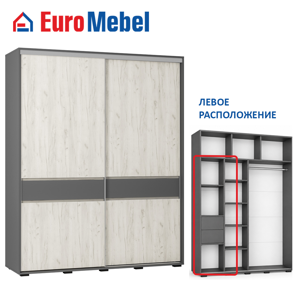 skaf-kupe-196-kraft-10-levyi-00089315-grafitdub-kraft-belyi-evromebel