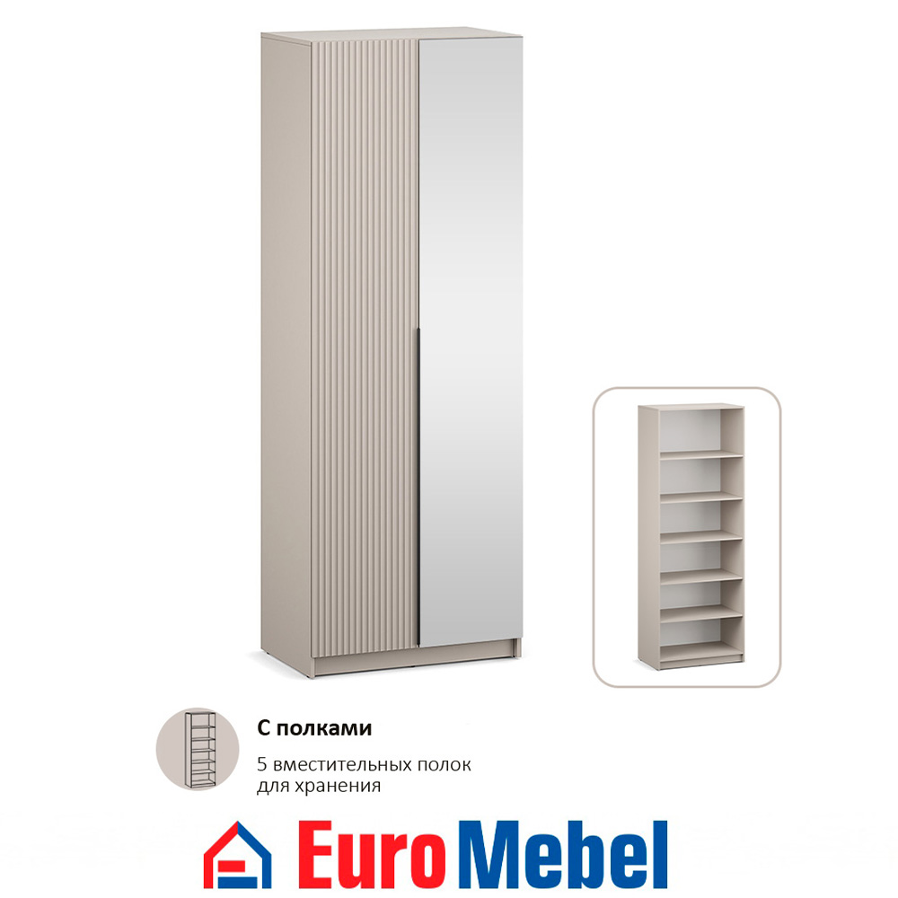 skaf-feniks-2-2dz-polki-00080443-kasemirfon-sfinks-evromebel
