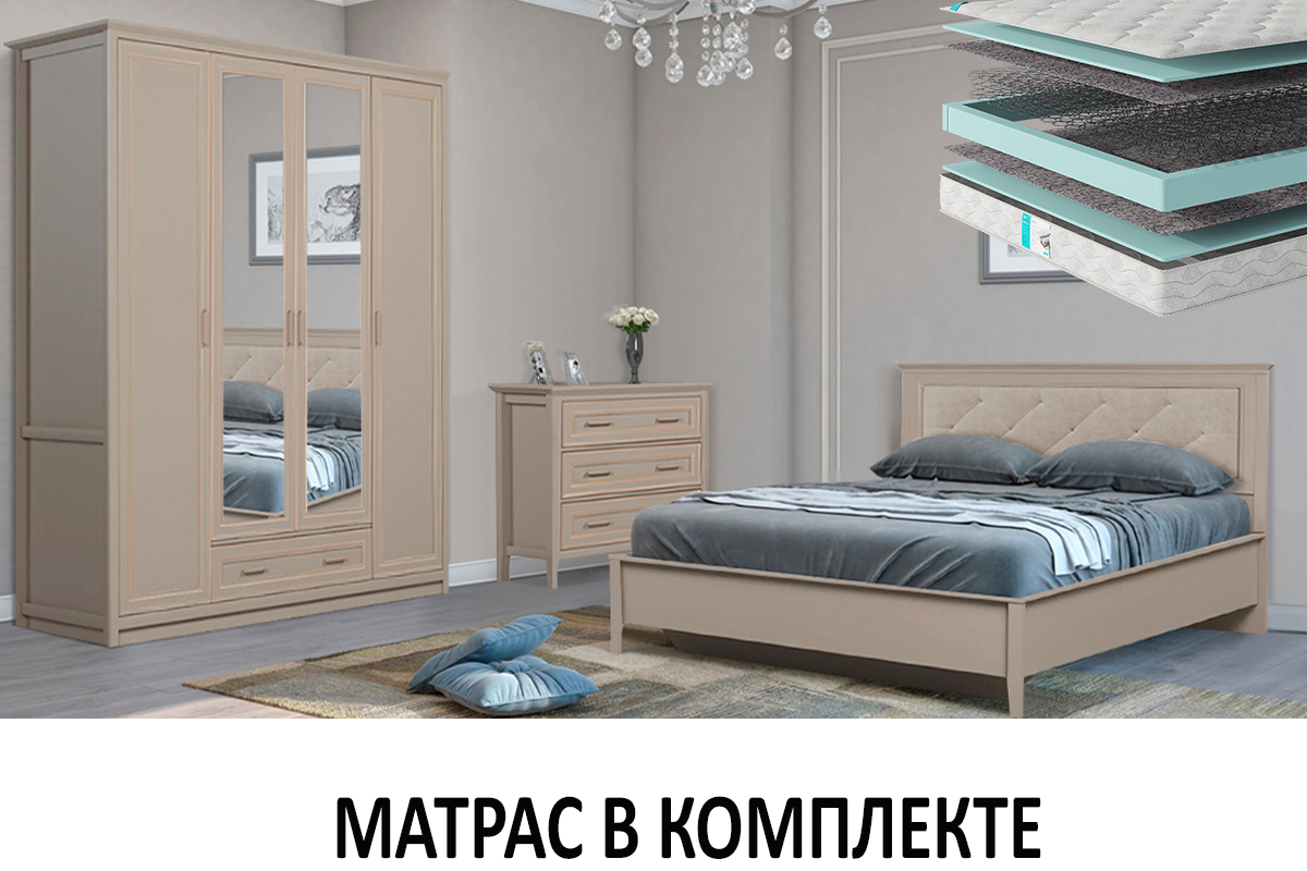 spalnyi-garnitur-klassik-s-matrasom-bali-00061193-glinianyi-seryi-evromebel