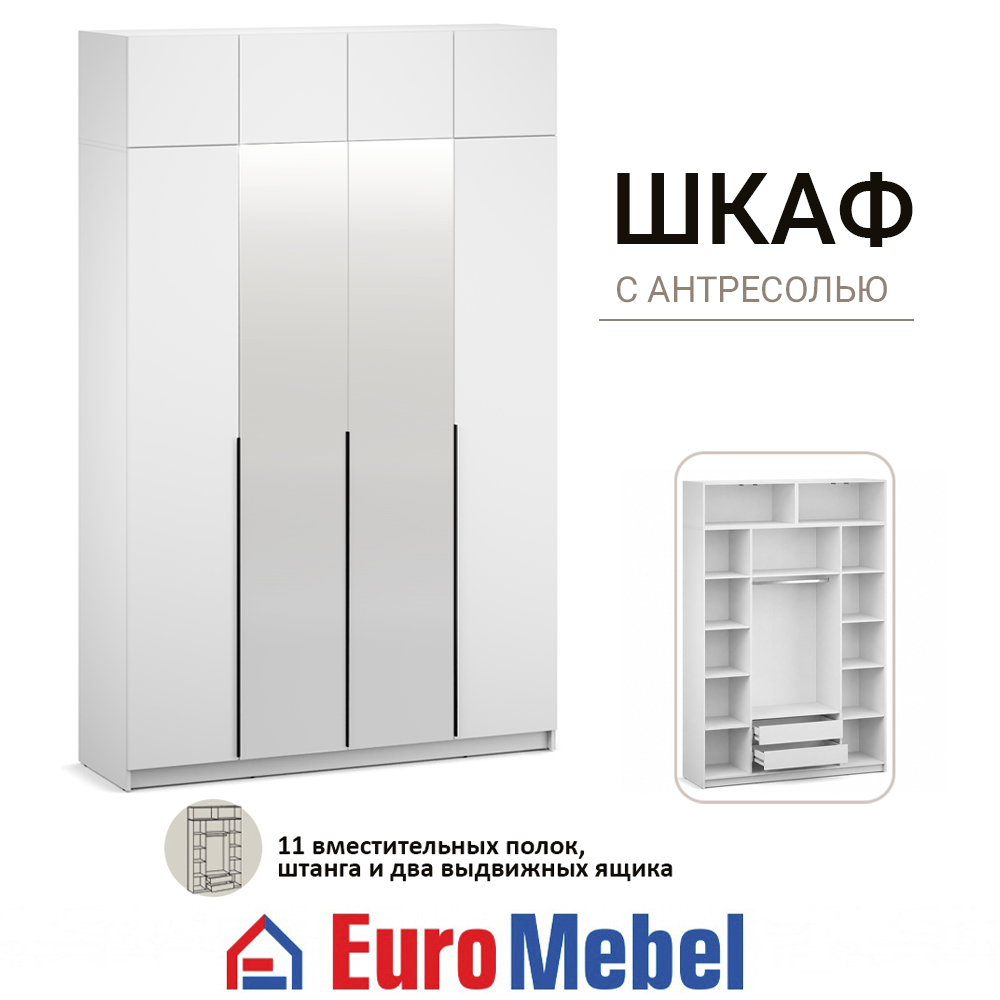 skaf-feniks-1-vait-4d-zerk-s-antr-iashhiki-00081121-belyi-evromebel