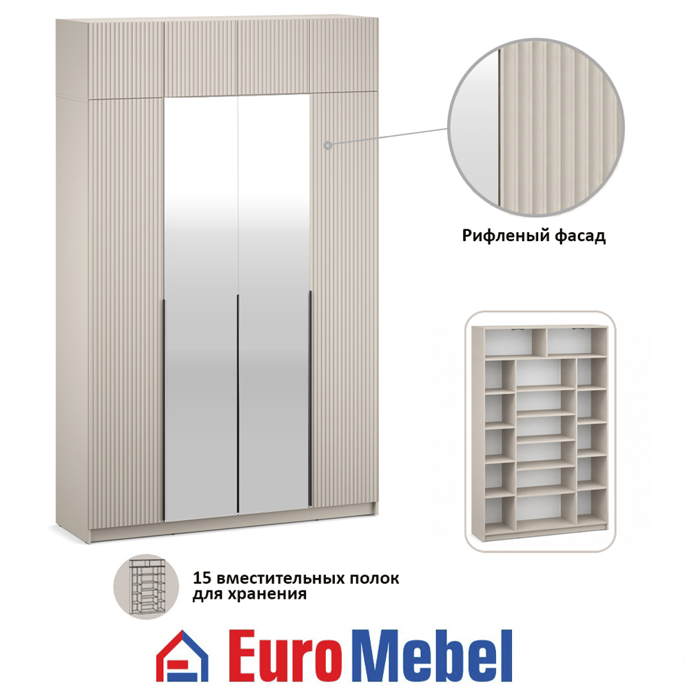 skaf-feniks-2-4dzantresol-polki-00080803-kasemirfon-sfinks-evromebel