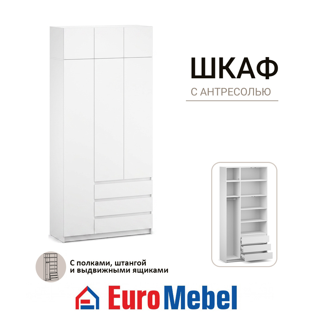 skaf-feniks-3-antres-120-3d3iashh-00082451-belyi-evromebel