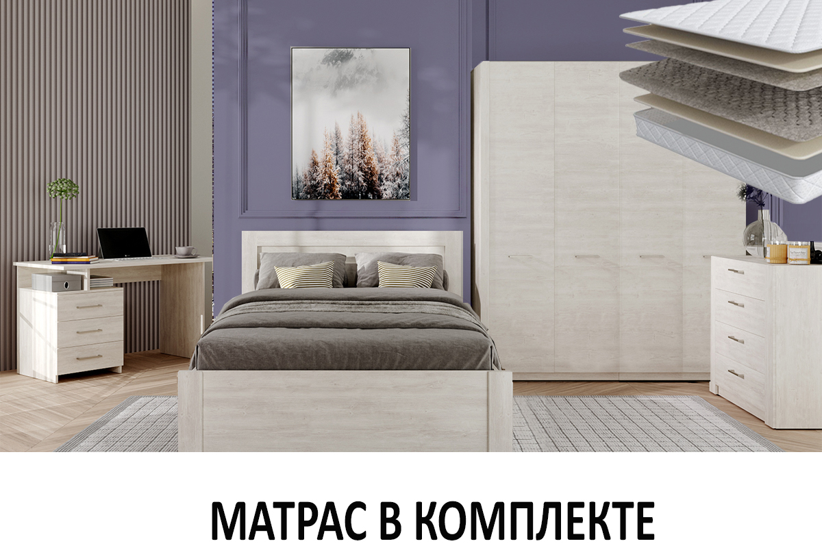 komplekt-dlia-detskoi-virdziniia-00066057-sosna-kanyon-evromebel