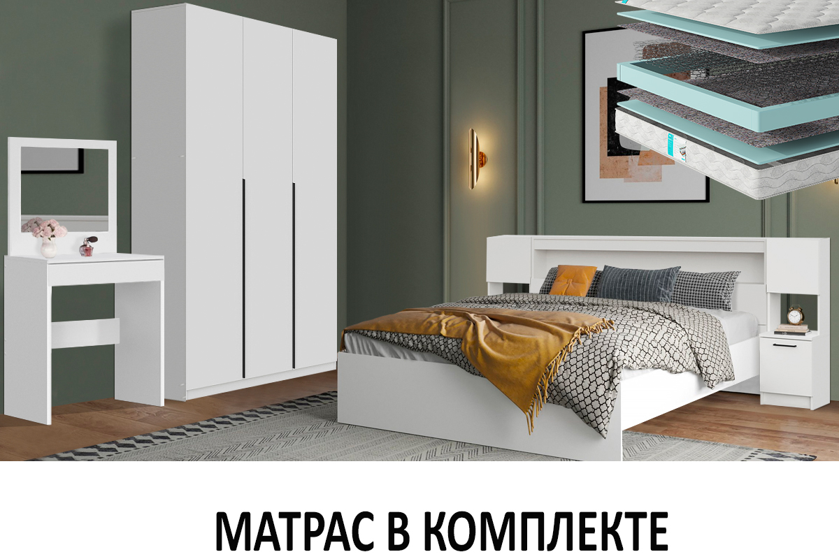 spalnyi-garnitur-denver-s-mat-00065394-belyi-sagren-evromebel