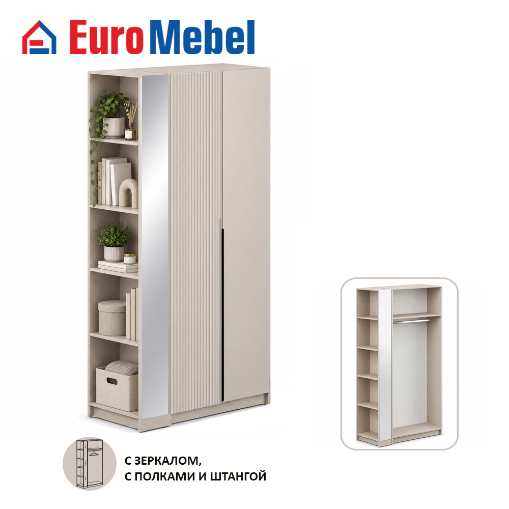 skaf-feniks-2-2dkonsol-00089450-kasemirfon-sfinks-evromebel
