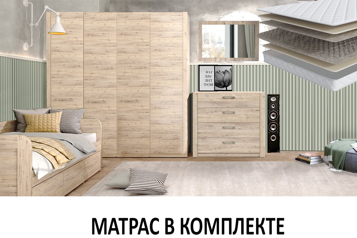 komplekt-dlia-detskoi-virdziniia-00066019-dub-bonifacii-evromebel