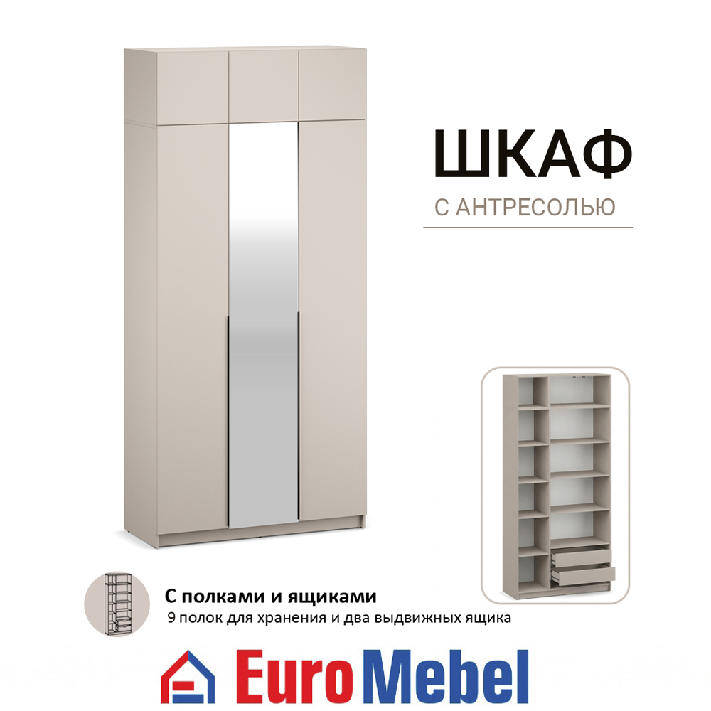 skaf-feniks-1-3dzantresol-pia-00079416-kasemir-evromebel
