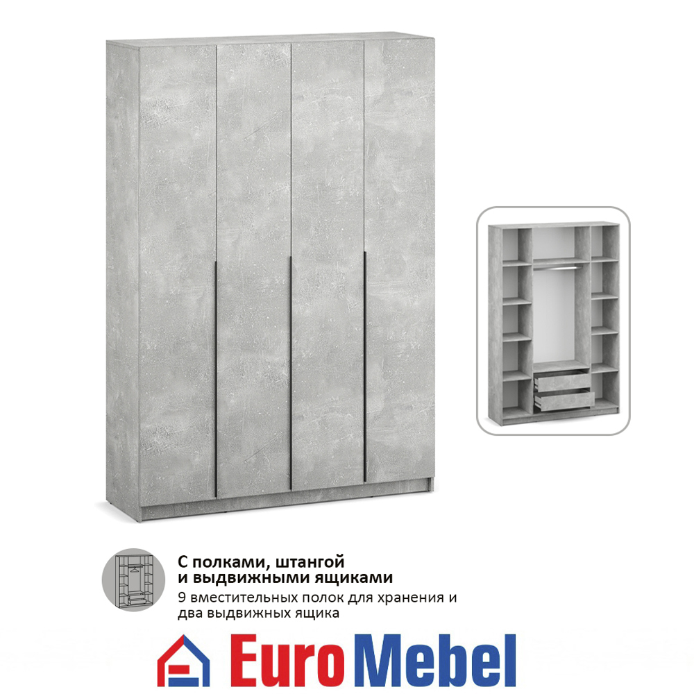 skaf-feniks-1-4d-iashhiki-00079238-beton-evromebel
