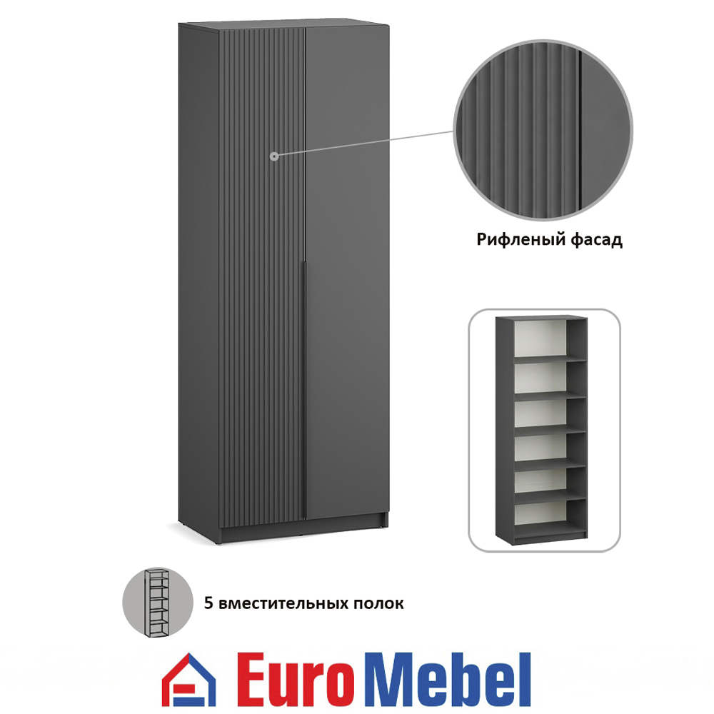 skaf-feniks-2-2d-polki-00080487-grafitfon-dark-evromebel