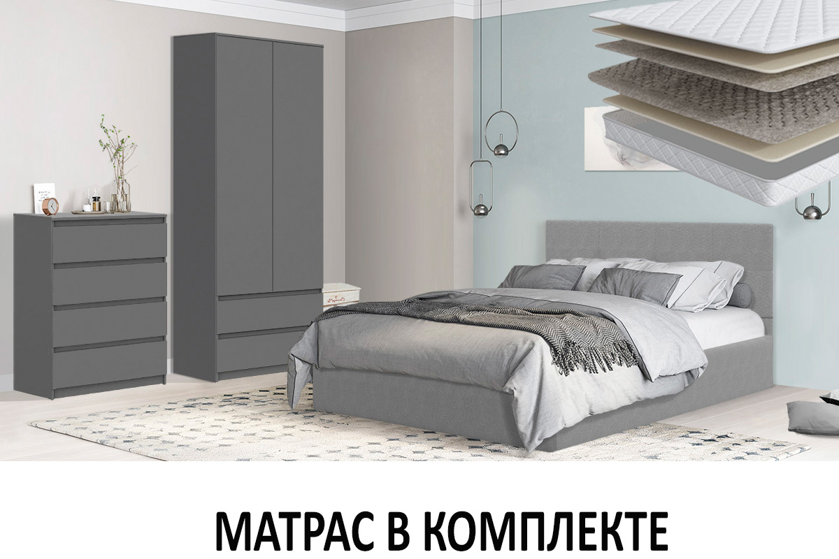 spalnyi-garnitur-denver-s-mat-00065373-grafit-evromebel