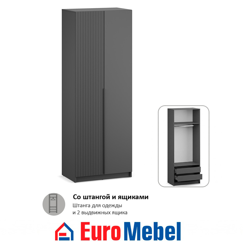 skaf-feniks-2-2d-iashhiki-00080488-grafitfon-dark-evromebel