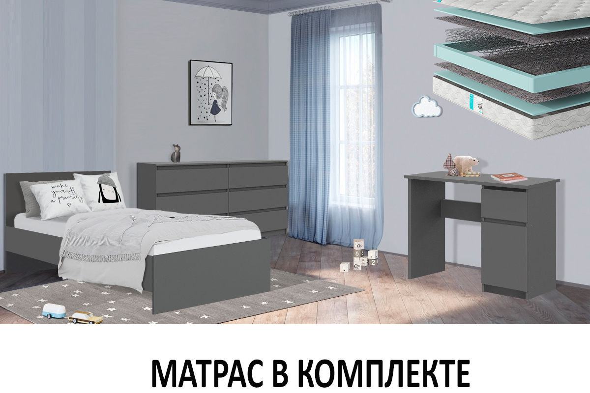 komplekt-dlia-detskoi-denver-s-mat-00065402-grafit-evromebel