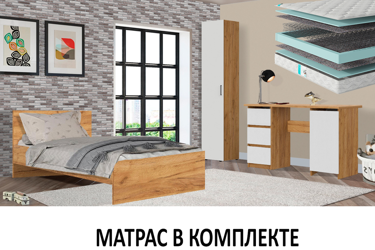 komplekt-dlia-detskoi-denver-s-mat-00065438-dub-zolotoibelyi-teksturnyi-evromebel