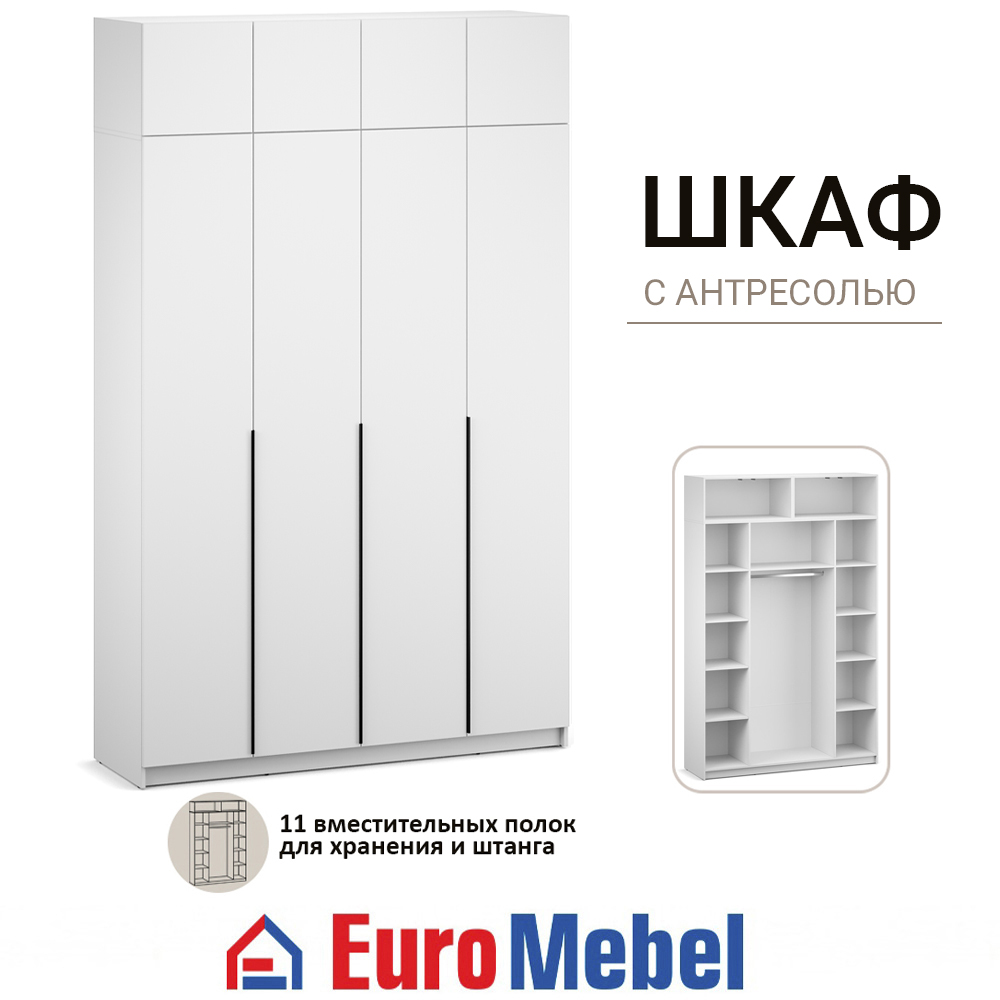 skaf-feniks-1-vait-4d-s-antresoliu-00081088-belyi-evromebel
