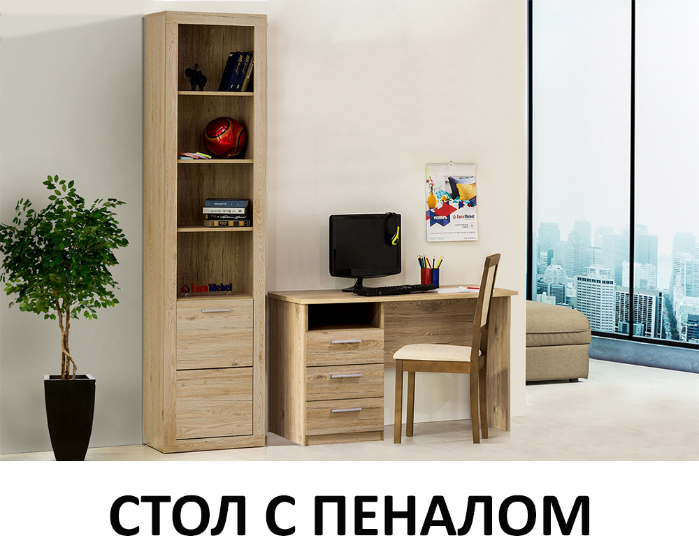 stol-pismennyi-oskar-3sn-s-pen-1d-00067148-dub-sanremo-evromebel
