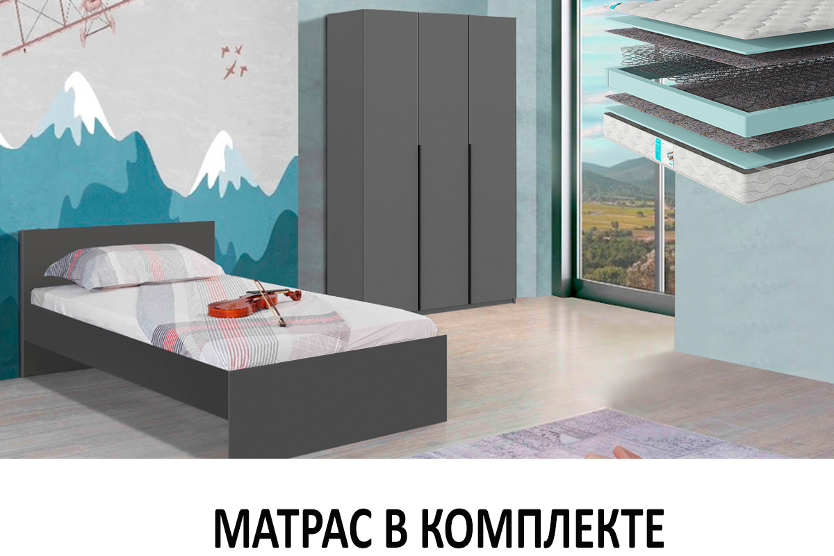 komplekt-dlia-detskoi-denver-s-mat-00065521-grafit-evromebel