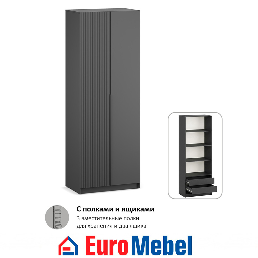 skaf-feniks-2-2d-pia-00080489-grafitfon-dark-evromebel