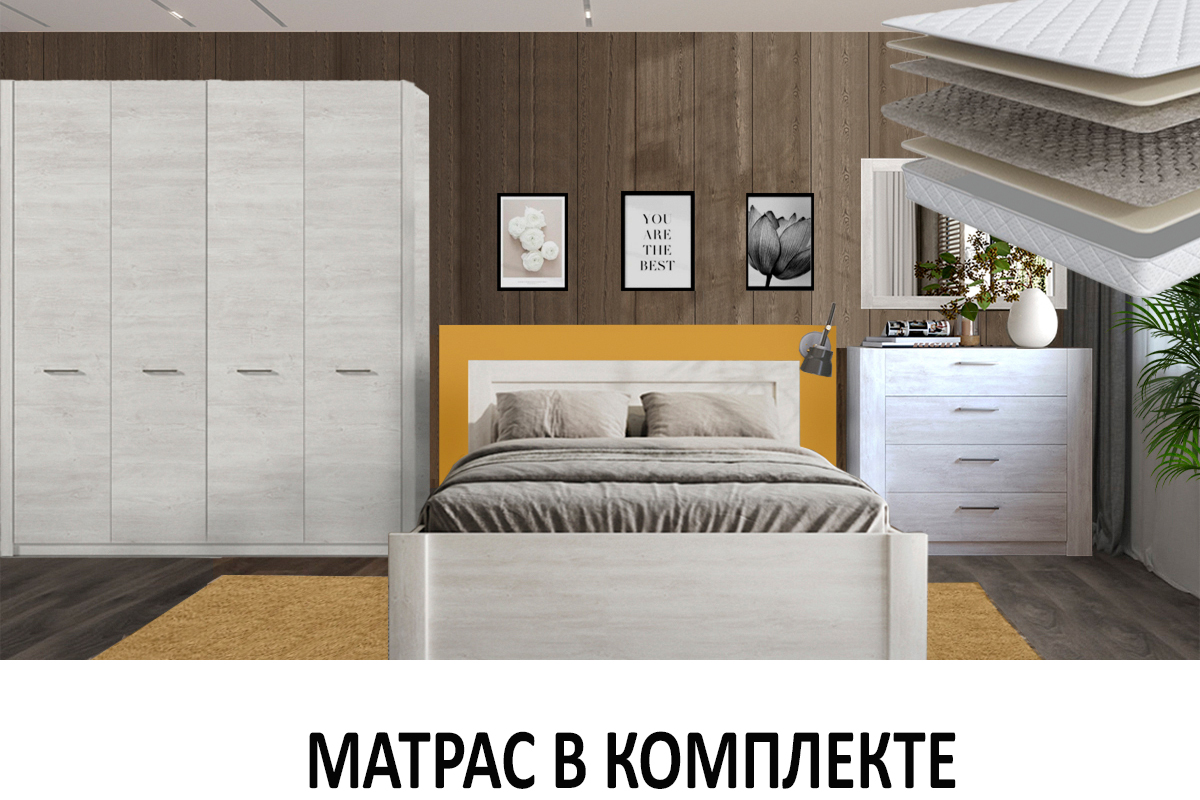 komplekt-dlia-detskoi-virdziniia-00066048-sosna-kanyon-evromebel