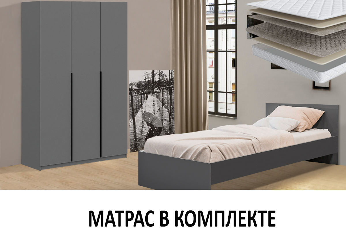 spalnyi-garnitur-denver-s-mat-00065347-grafit-evromebel