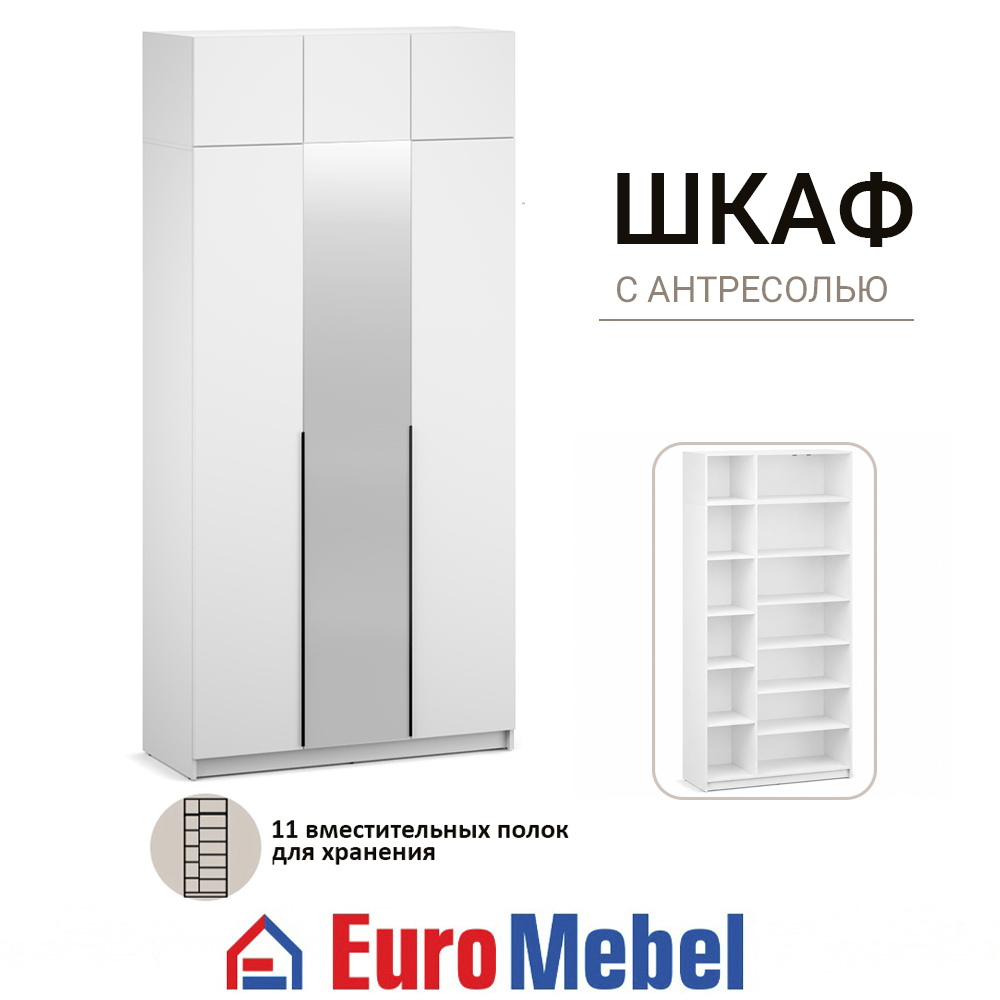 skaf-feniks-1-vait-3d-zerk-s-antr-polki-00081114-belyi-evromebel