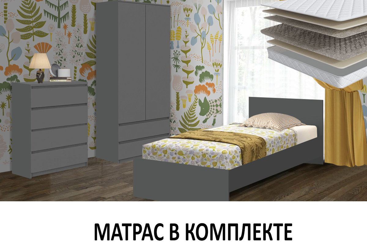 komplekt-dlia-detskoi-denver-s-mat-00065459-grafit-evromebel