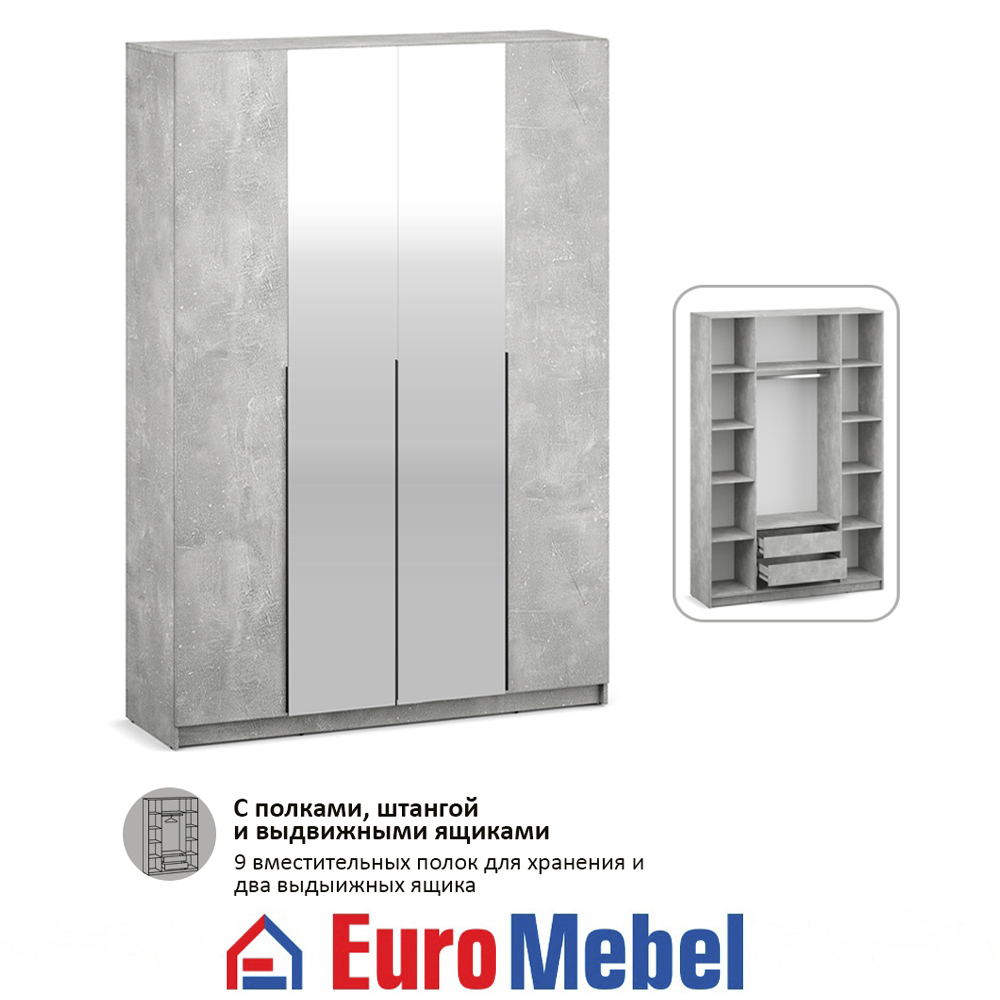 skaf-feniks-1-4dz-iashhiki-00079242-beton-evromebel
