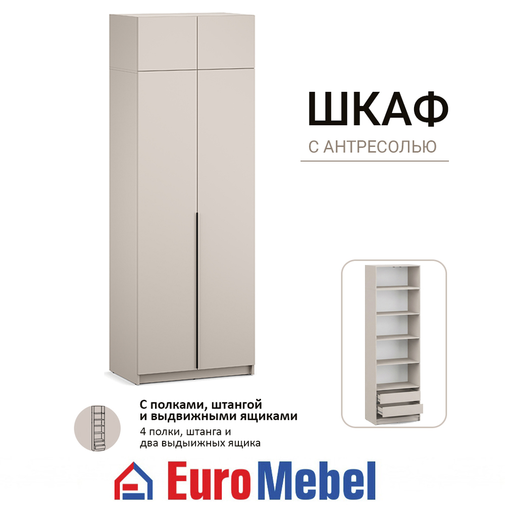 skaf-feniks-1-2dantresol-pia-00079408-kasemir-evromebel