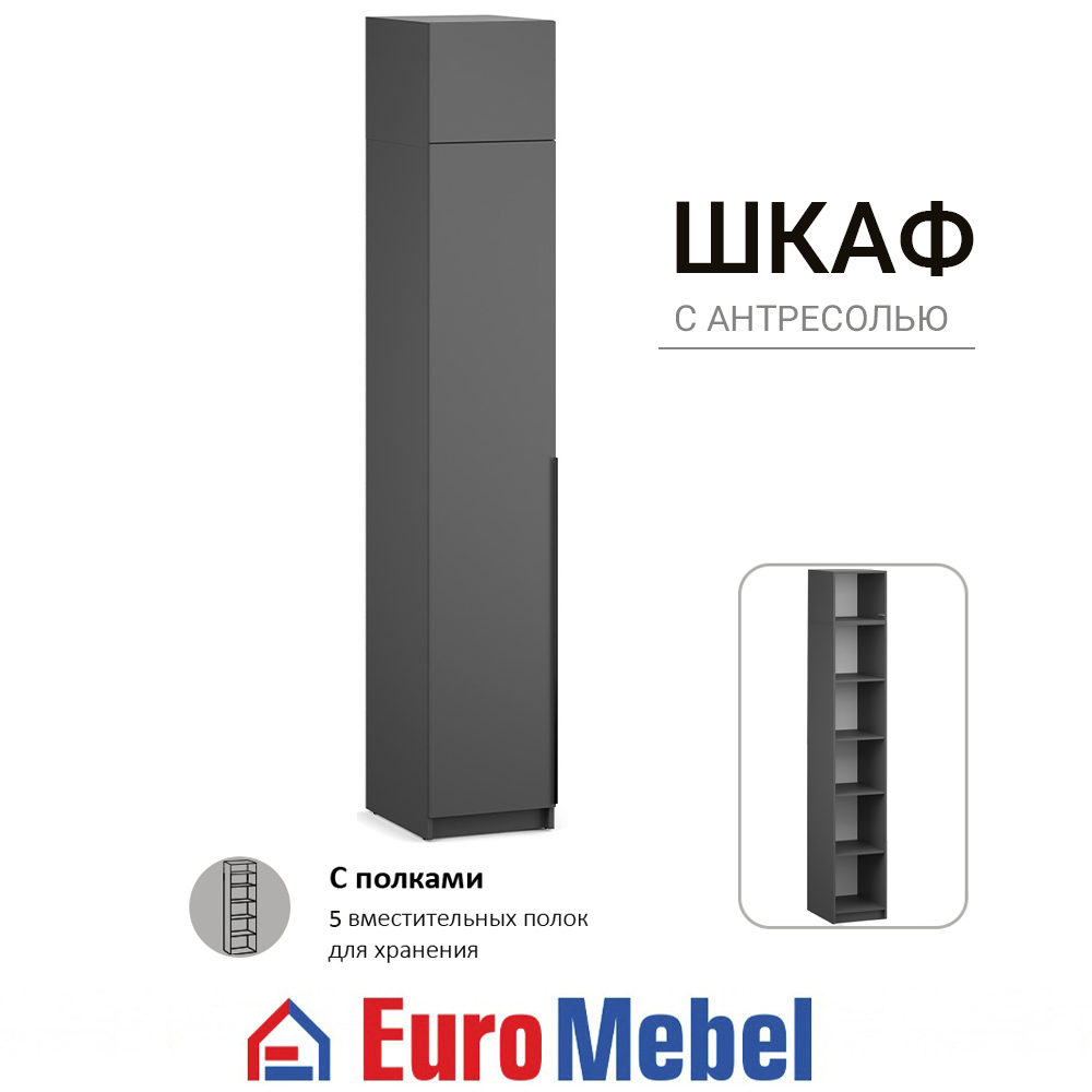 skaf-feniks-1-1danres-00081839-grafit-evromebel