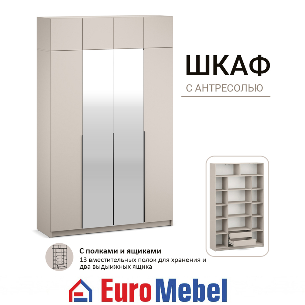 skaf-feniks-1-4dzantresol-pia-00079424-kasemir-evromebel