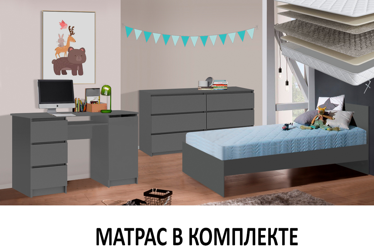 komplekt-dlia-detskoi-denver-s-mat-00065463-grafit-evromebel