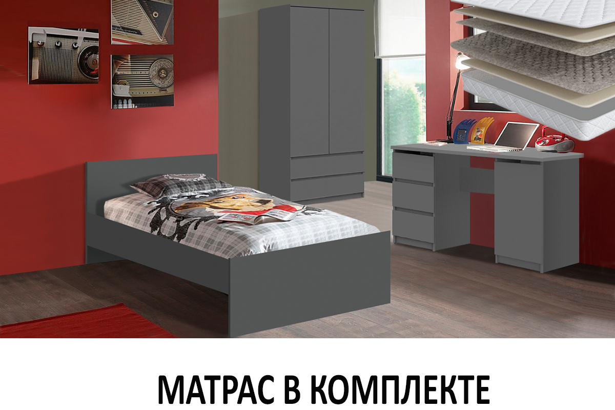 komplekt-dlia-detskoi-denver-s-mat-00065464-grafit-evromebel