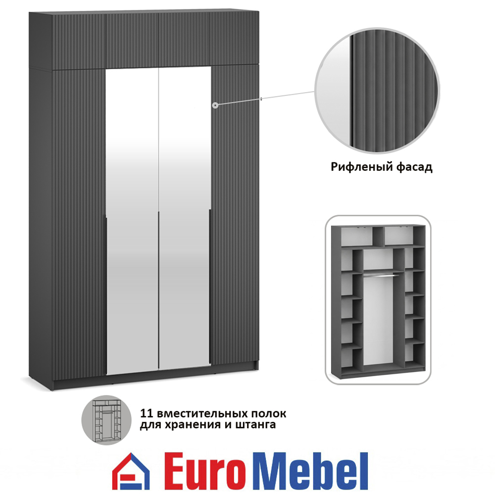skaf-feniks-2-4dzantresol-00080850-grafitfon-dark-evromebel