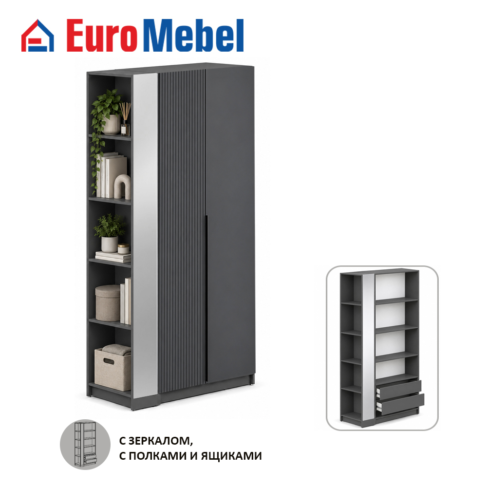 skaf-feniks-2-2dkonsolpiashh-00089441-grafitfon-dark-evromebel
