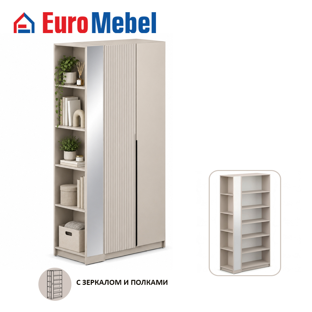 skaf-feniks-2-2dkonsolpolki-00089451-kasemirfon-sfinks-evromebel