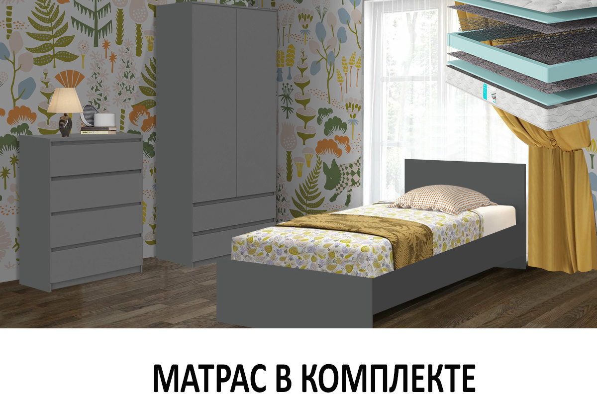 komplekt-dlia-detskoi-denver-s-mat-00065409-grafit-evromebel