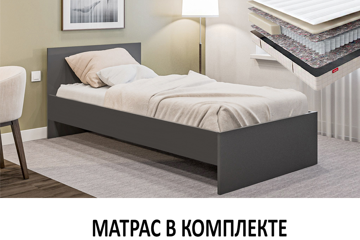 krovat-denver-900-s-matrasom-viking-00062074-grafit-seryi-evromebel