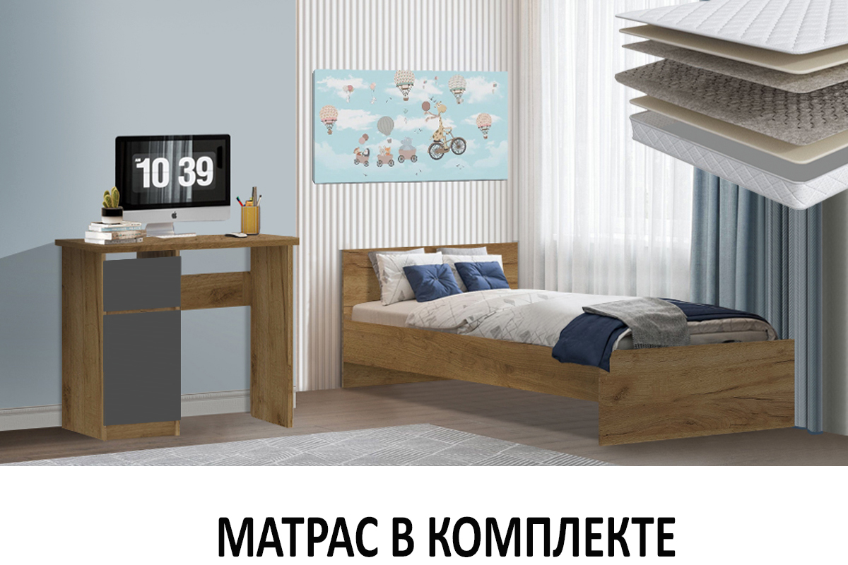 komplekt-dlia-detskoi-denver-s-mat-00065469-dub-zolotoigrafit-seryi-evromebel