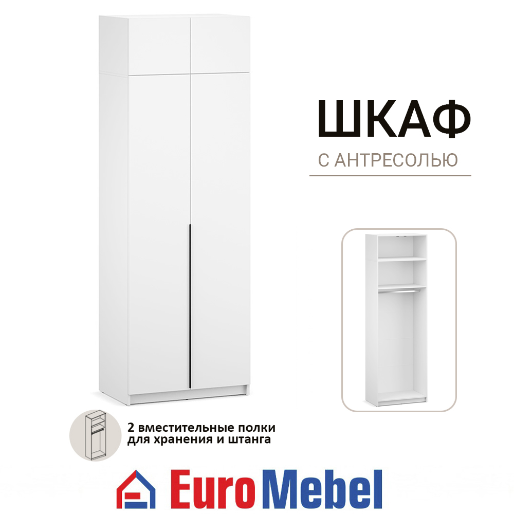 skaf-feniks-1-vait-2d-s-antresoliu-00081085-belyi-evromebel