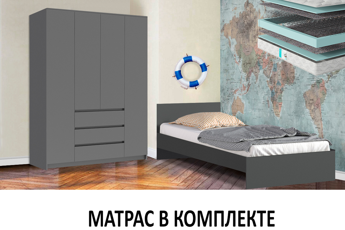 komplekt-dlia-detskoi-denver-s-mat-00065415-grafit-evromebel