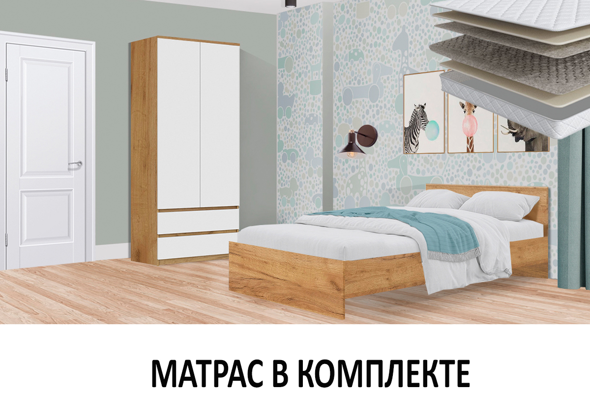 komplekt-dlia-detskoi-denver-s-mat-00065480-dub-zolotoibelyi-teksturnyi-evromebel