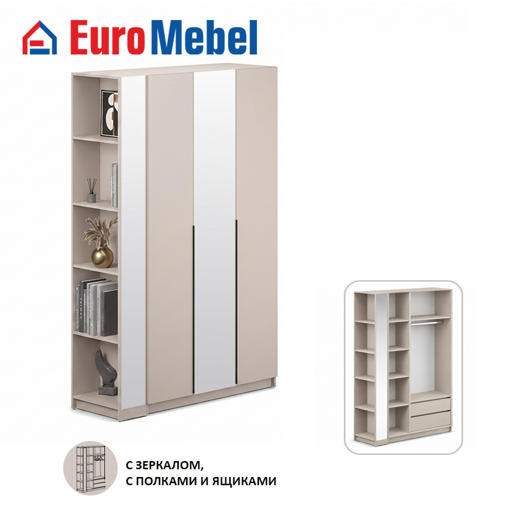 skaf-feniks-1-3dz-konsol-iashh-00089227-kasemir-evromebel