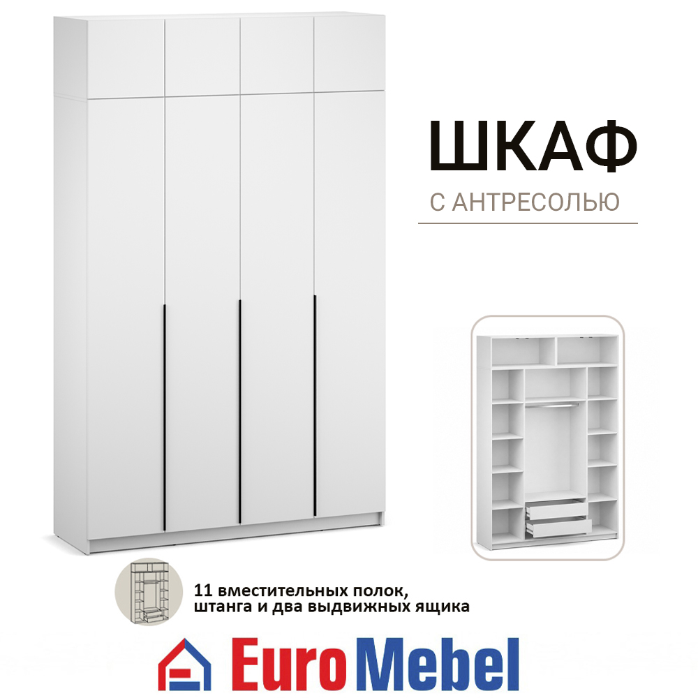 skaf-feniks-1-vait-4d-s-antr-iashhiki-00081118-belyi-evromebel
