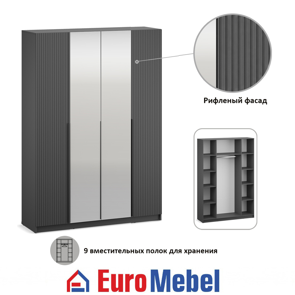 skaf-feniks-2-4dz-00080506-grafitfon-dark-evromebel