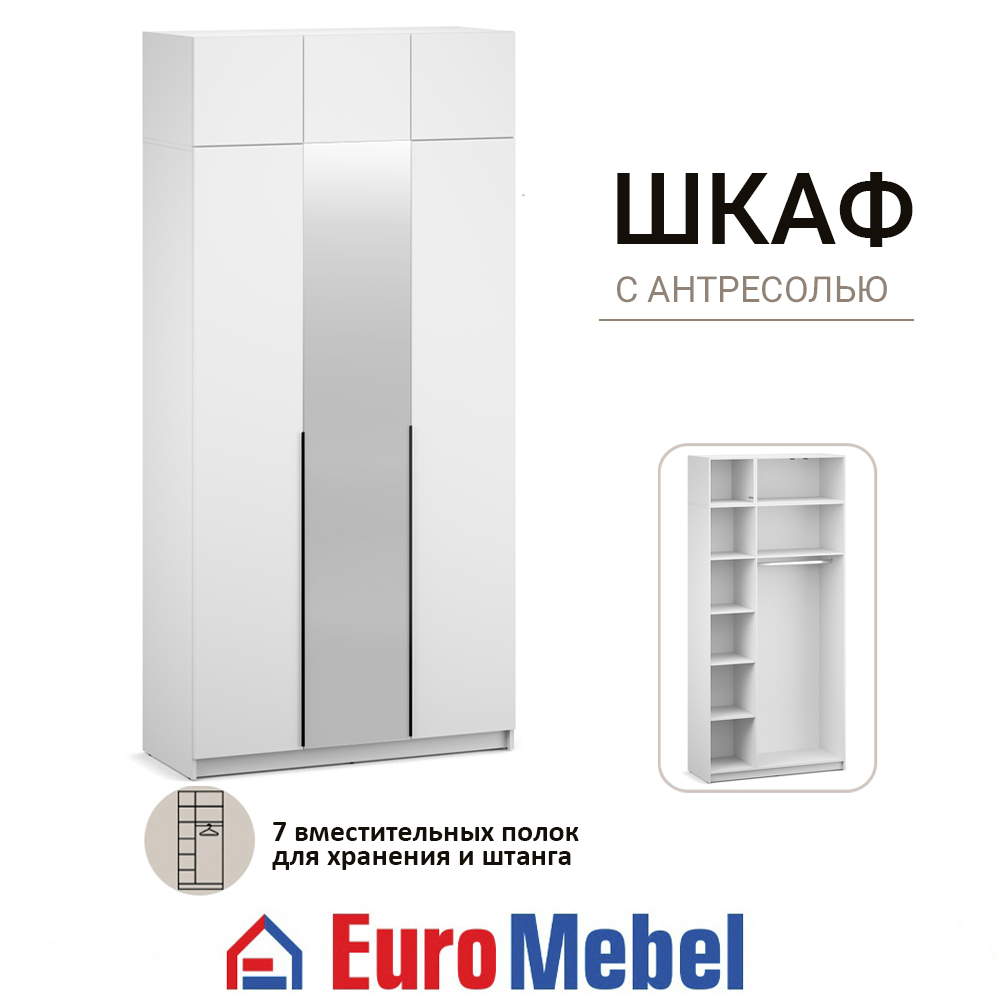 skaf-feniks-1-vait-3d-zerk-s-antresoliu-00081087-belyi-evromebel