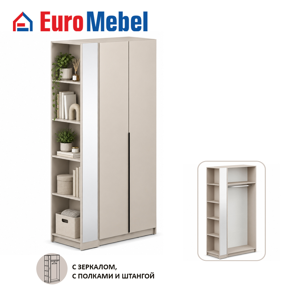 skaf-feniks-1-2dkonsol-00089217-kasemir-evromebel