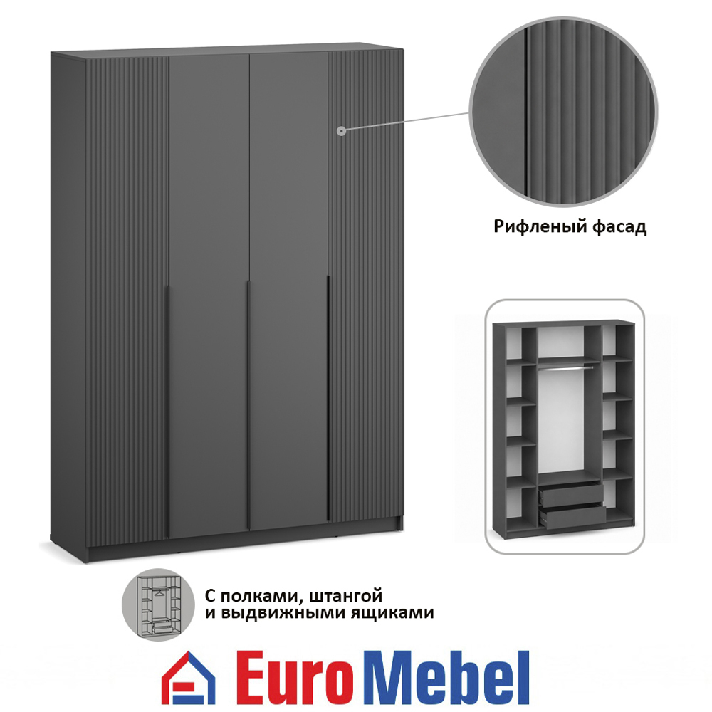 skaf-feniks-2-4d-iashhiki-00080504-grafitfon-dark-evromebel