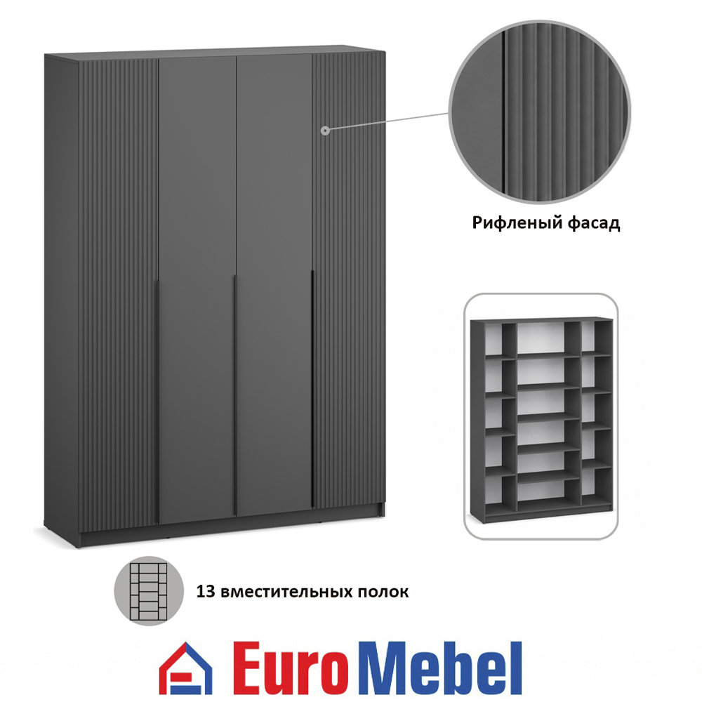 skaf-feniks-2-4d-polki-00080503-grafitfon-dark-evromebel