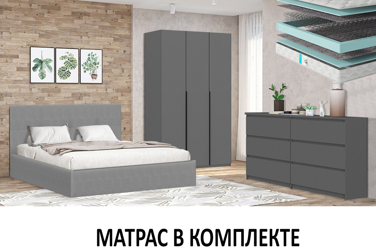 spalnyi-garnitur-denver-s-mat-00065356-grafit-evromebel