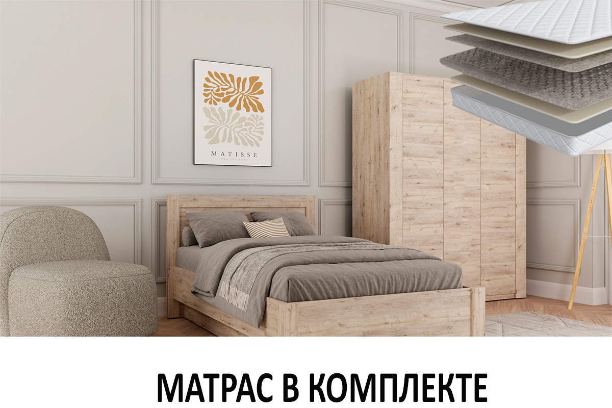 komplekt-dlia-detskoi-virdziniia-s-matrasom-00066238-dub-bonifacii-evromebel
