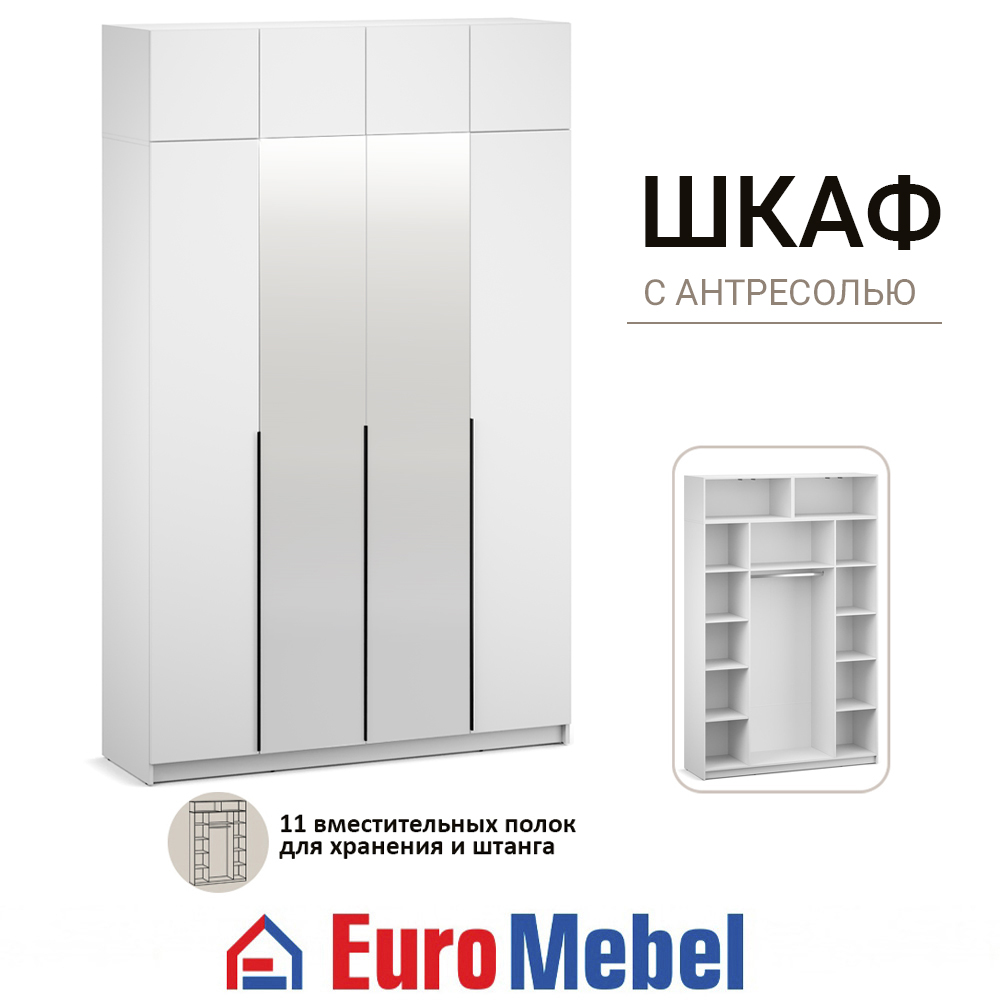 skaf-feniks-1-vait-4d-zerk-s-antresoliu-00081089-belyi-evromebel